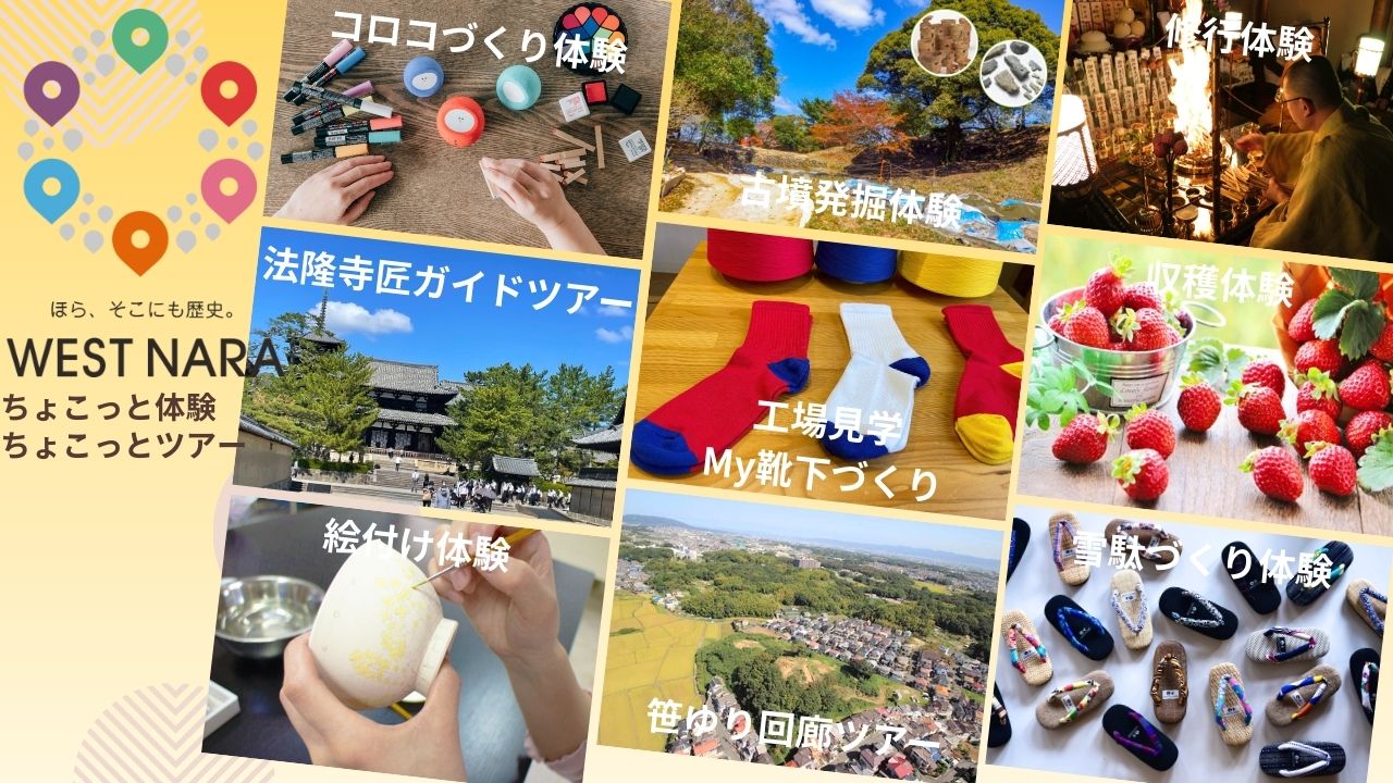 Exhibitor Image
